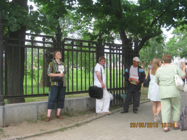 ВДНХ и эффективные московские менеджеры ВДНХ и эффективные московские менеджеры